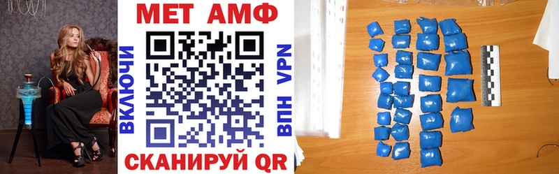 ОМГ ОМГ зеркало Электросталь АМФЕТАМИН Розовый