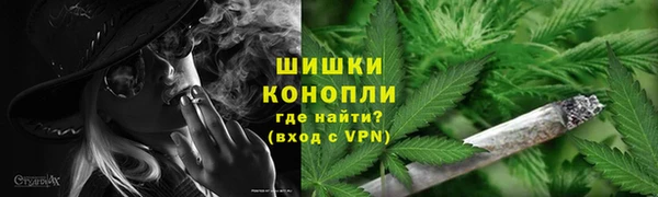 мефедрон Лихославль