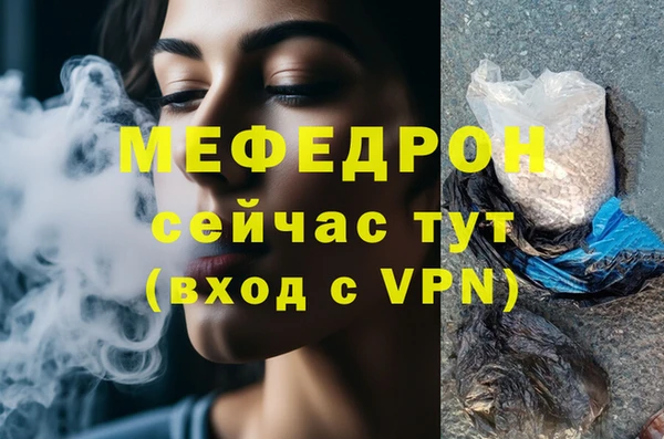 кокаин Ладушкин