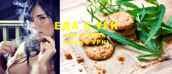 кокаин Ладушкин