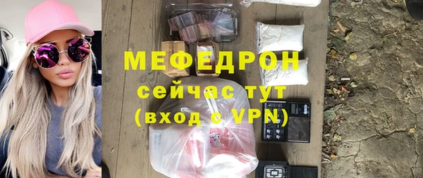 кокаин Ладушкин