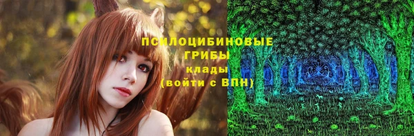 марихуана Липки