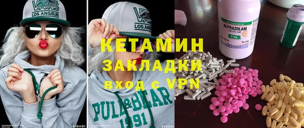 COCAINE Лиски