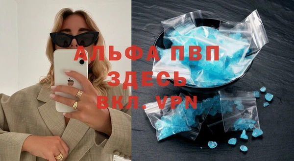 кокаин Ладушкин