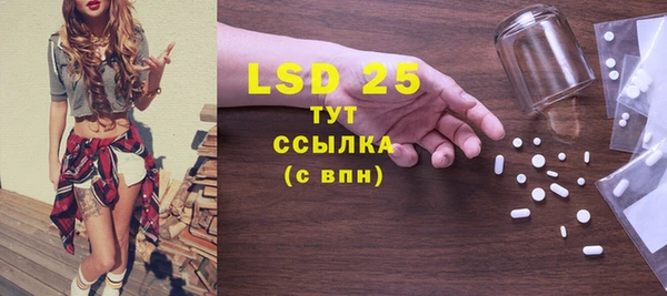 COCAINE Лиски