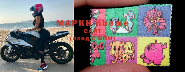 кокаин Ладушкин