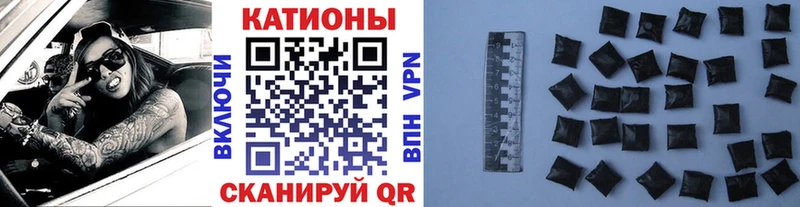 МЕФ VHQ  Электросталь 